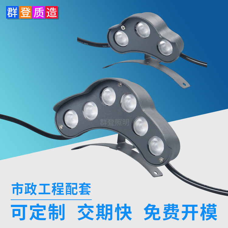 Lighting Project Rainproof Led Tile Light Pavilion Ancient Building Eaves Archway Temple 3W 6W Corrugated Light