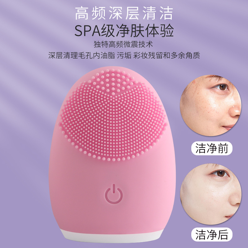 New Electric Facial Cleanser Massage Cleansing Facial Cleanser Soft-Bristled Silicone Facial Cleansing Brush Women's Makeup Remover Beauty Instrument Wholesale