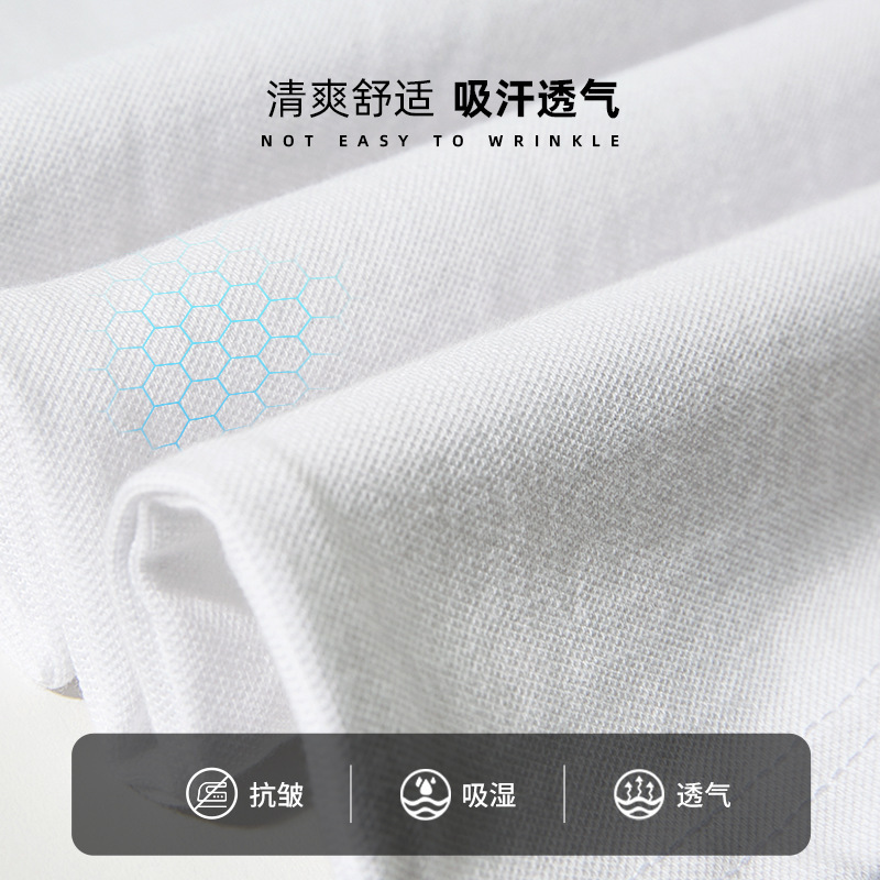 Children's spring and autumn pure white polo shirt Primary School students pure cotton blue school uniform boys and girls striped collar long sleeve solid color T-shirt