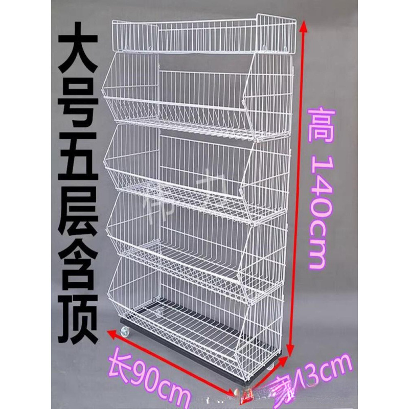 Полка для продуктов в супермаркете, с наклоном, с колесами