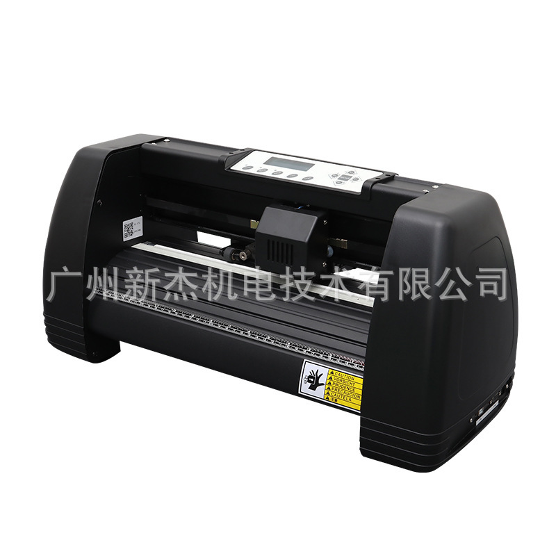 Computer Engraving Plotter Self-Adhesive Instant Sticker Diatom Mud Engraving Machine Advertising Production Car Sticker Traffic Sign