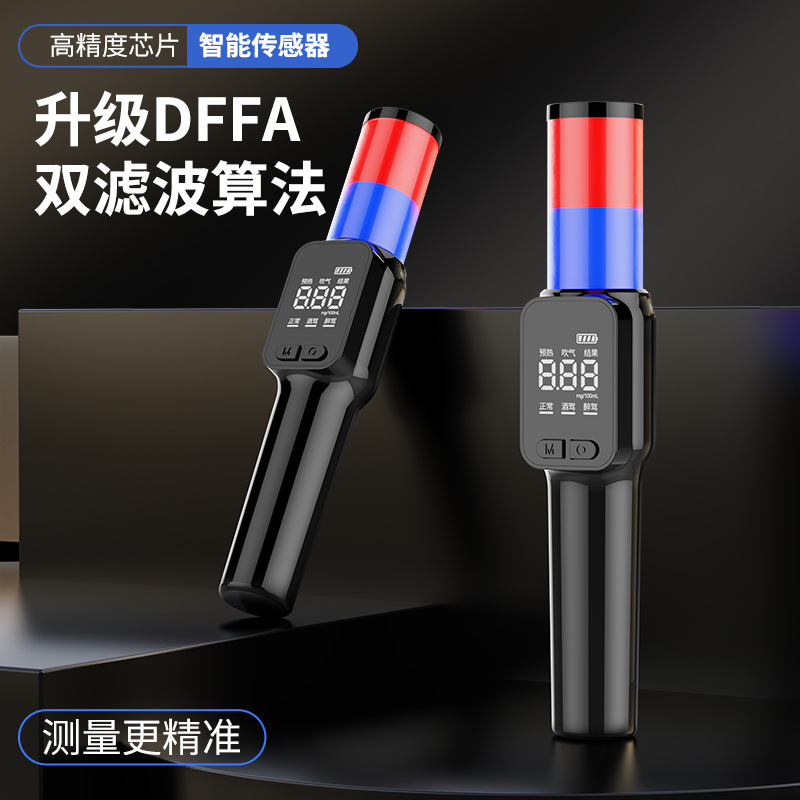 Личный ручной детектор алкоголя с голосовым оповещением, китайский и английский языки, красный и синий бар для тестирования на алкоголь