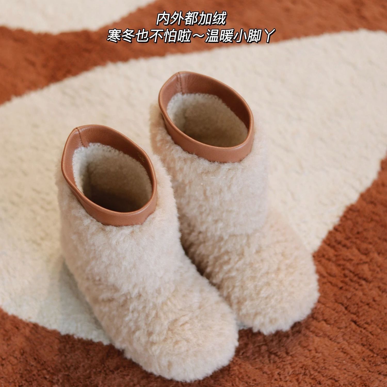 Children's library rabbit super cute Mao Mao strange boots! Girls' Winter Mao Mao Snow Boots fleece-lined Short Boots All-match Warm Medium Boots