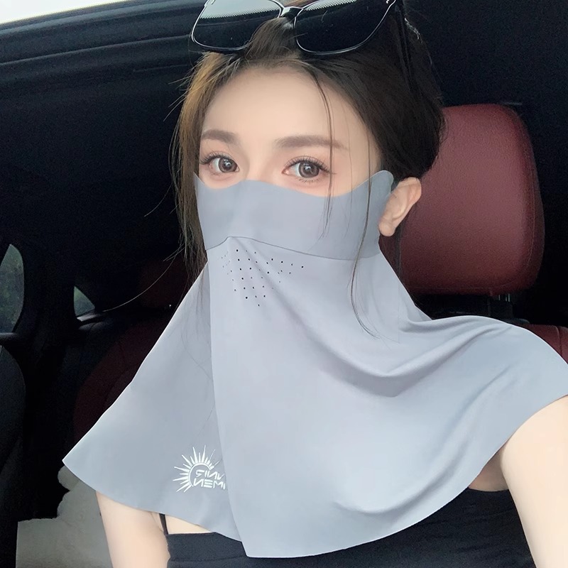 Sunscreen Women's Full Face UV Protection Summer Ice Silk Traceless Sunscreen Mask Neck Covering Riding Sunshade Face Mask