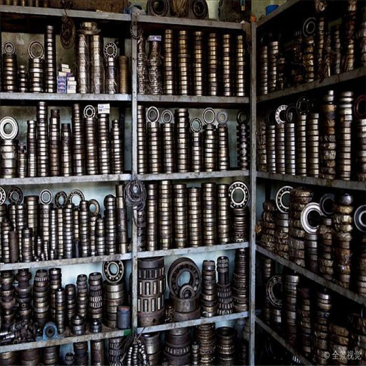 Beijing City Scrap Company Shenghua Xinhe Recycles Motors, Bearings, Scrap Magnets