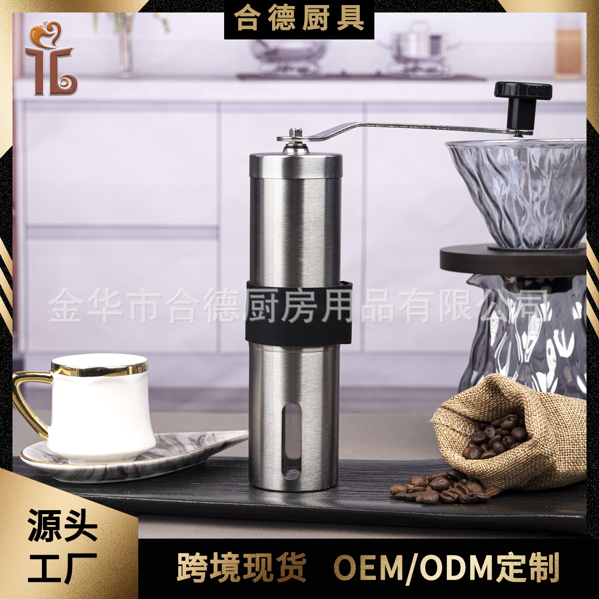 Фабричный запас маленькой ручной керамической мельницы для кофе из нержавеющей стали
