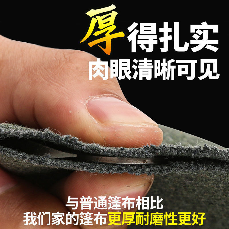 Extra thick cotton canvas heat insulation tarpaulin sun protection heat insulation cloth tarpaulin shed cloth vintage cotton canvas anti-freezing cold proof