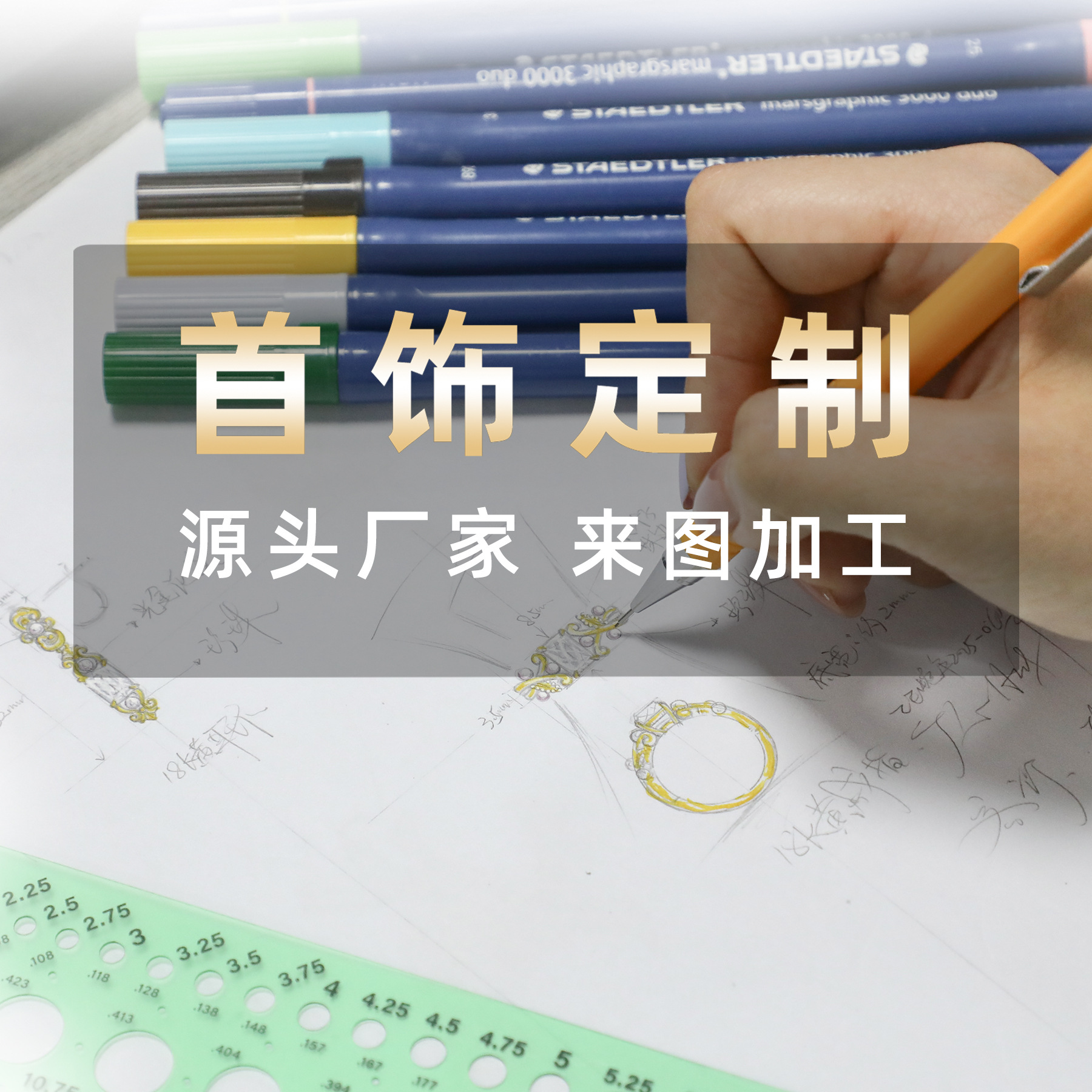 Кастомизация ювелирных изделий, 925 стерлинговое серебро, кольца и серьги