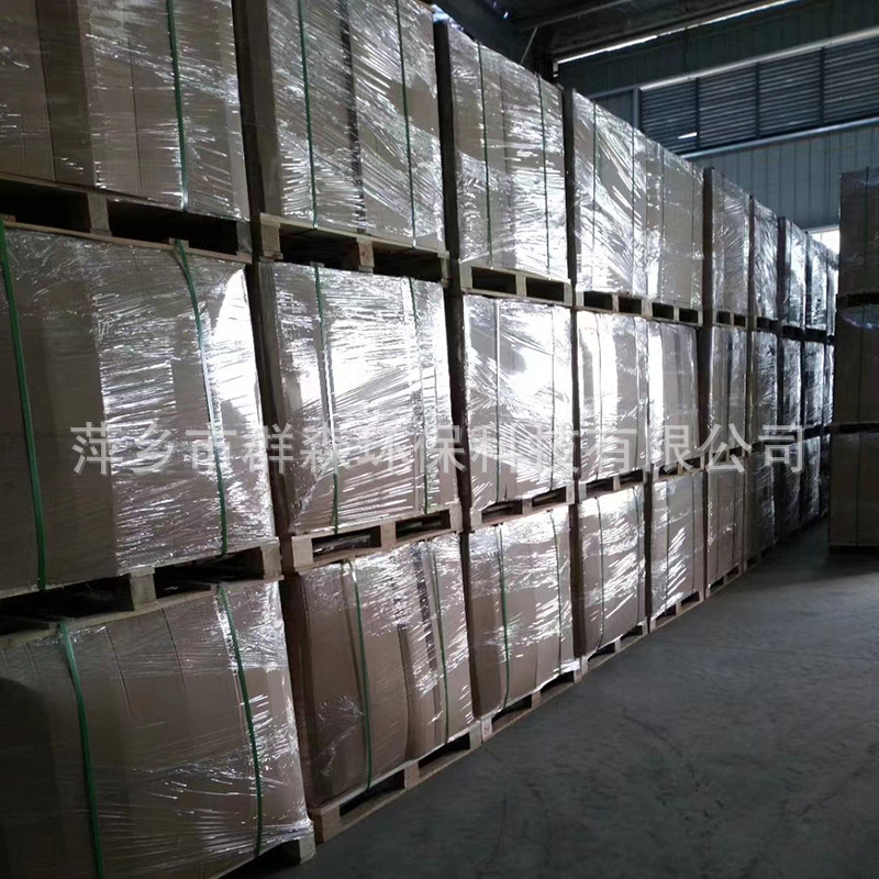 Ozone Generator, Photoxygen Equipment, Household Appliances, Fine Chemical Products, Printing, Ozone Decomposition, Catalytic Agent, Deodorizing Oxygen