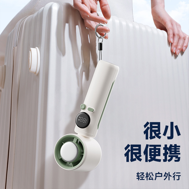 Cross-border New Handheld High-speed Spin Small Fan Super Long Endurance Ice Refrigeration Mini Electric Fan Shake Tone Hot Sale