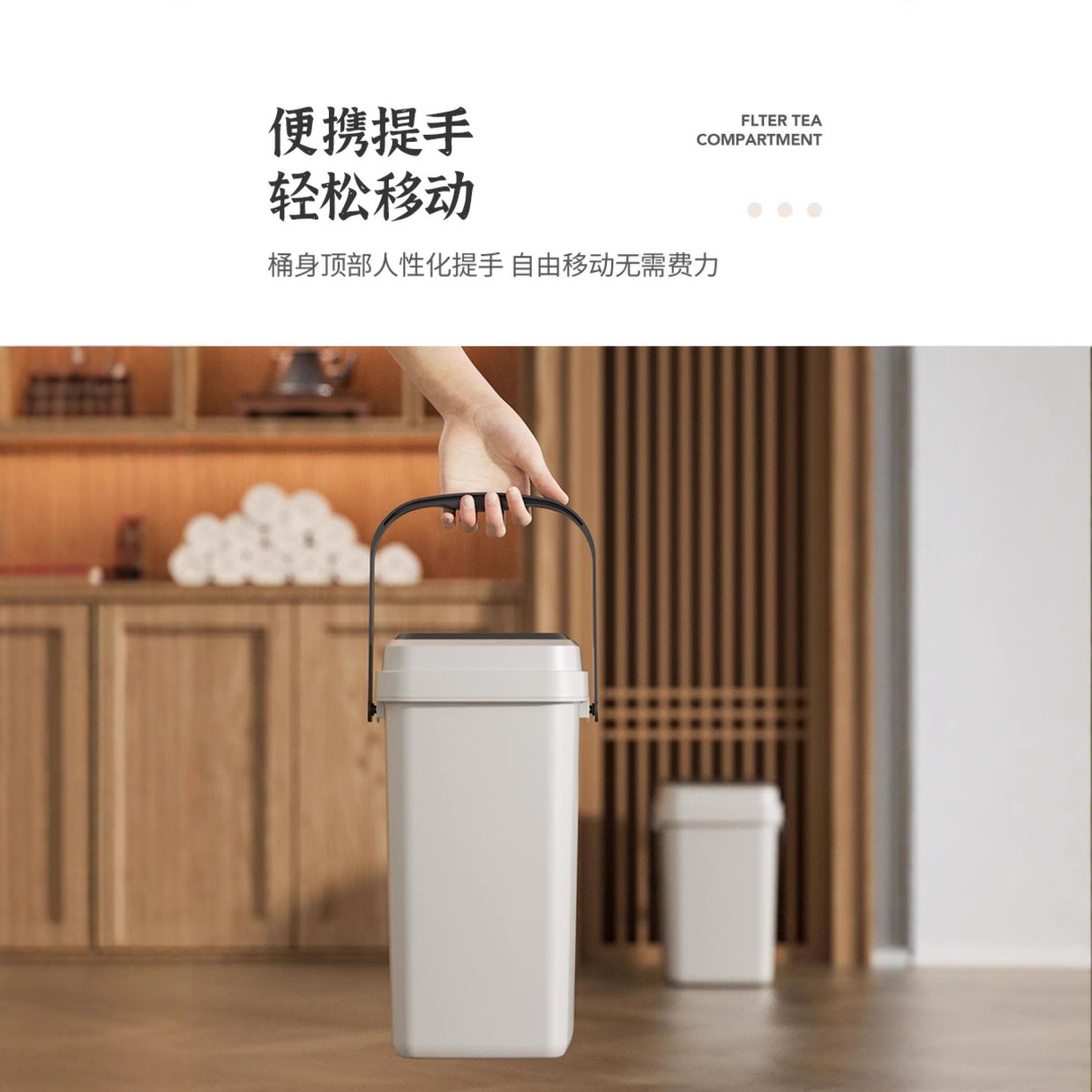 Plastic Bomb Lid Tea Bucket Tea Tea Dregs Waste Bucket Kung Fu Tea Set Accessories Tea Tray Tea Ceremony Tea Table Garbage Tea Bucket