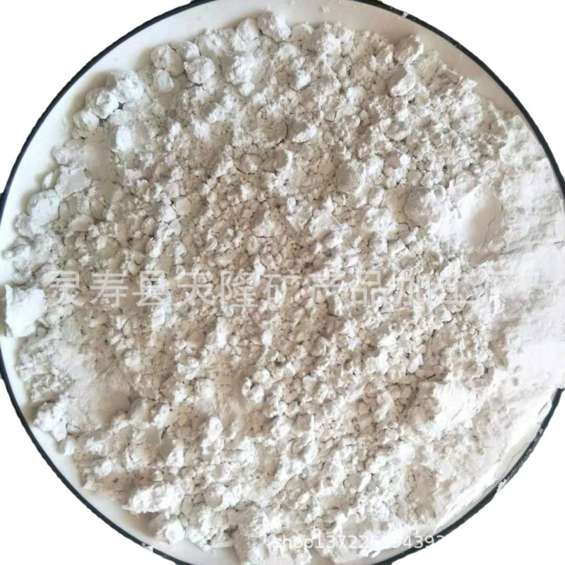 Calcite Powder, Calcite Particles, Heavy Calcium Carbonate Powder, Craft Carving Calcite Raw Ore
