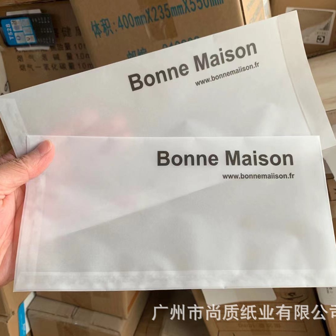 Butter paper 55-180g printed sulfuric acid paper printed logo translucent handbag envelope packaging tracing paper packaging
