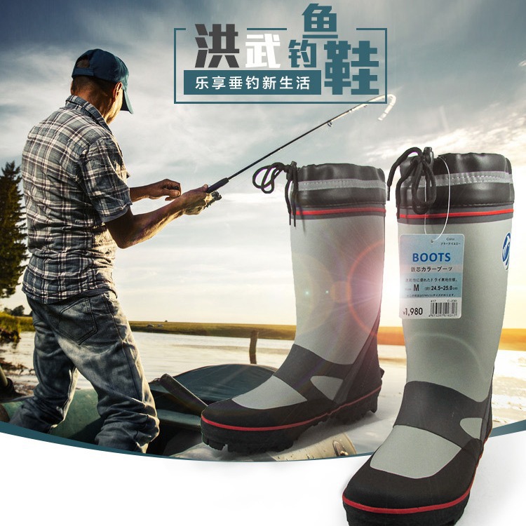 Hongwu Men's Fishing Shoes for Summer Non-slip Nail Bottom Waterproof Winter Warm Fishing Special Arata Fishing Supplies Rain Boots