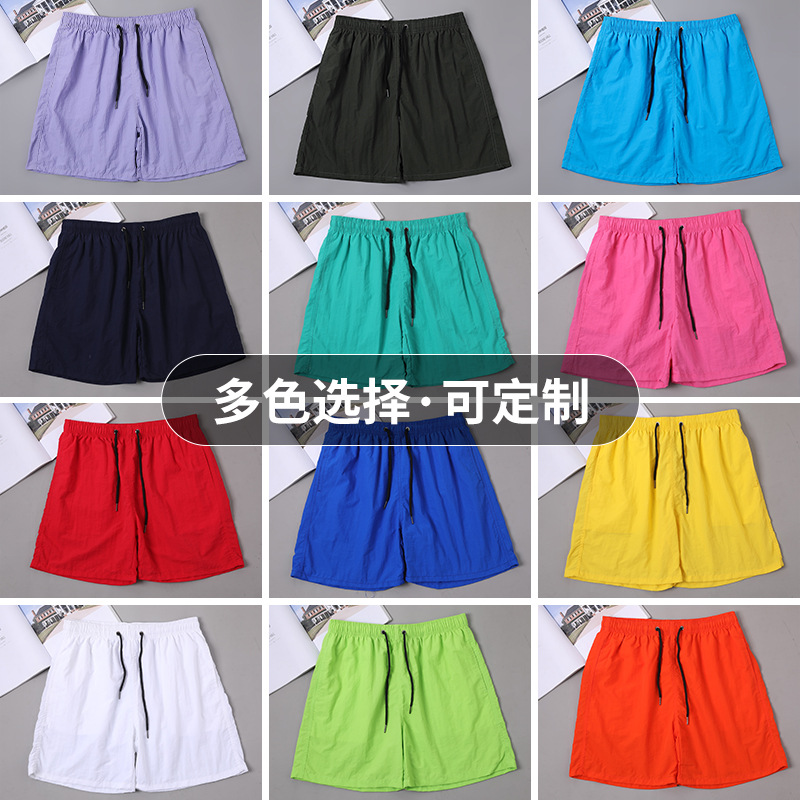 Cross-Border Solid Color Youthful Casual Shorts Beach Men's Trendy Straight-Leg Quarter Pants in Stock Wholesale Beach Shorts for Men
