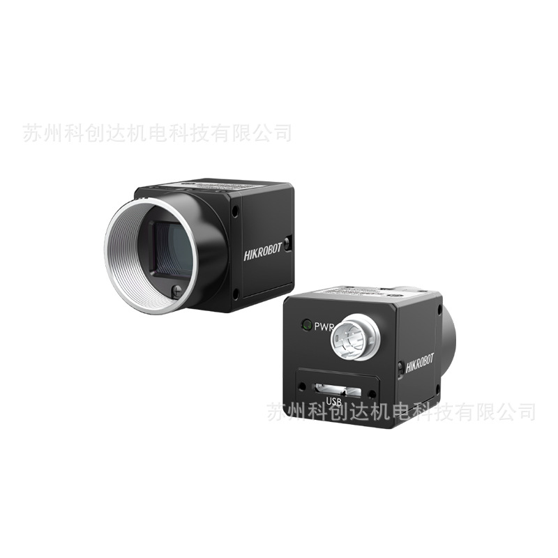 Hikvision 400,000 Pixel Visual Industrial Network Camera Mv-Cs004-11Gm/Gc/Um/Uc 1/2.9 Global