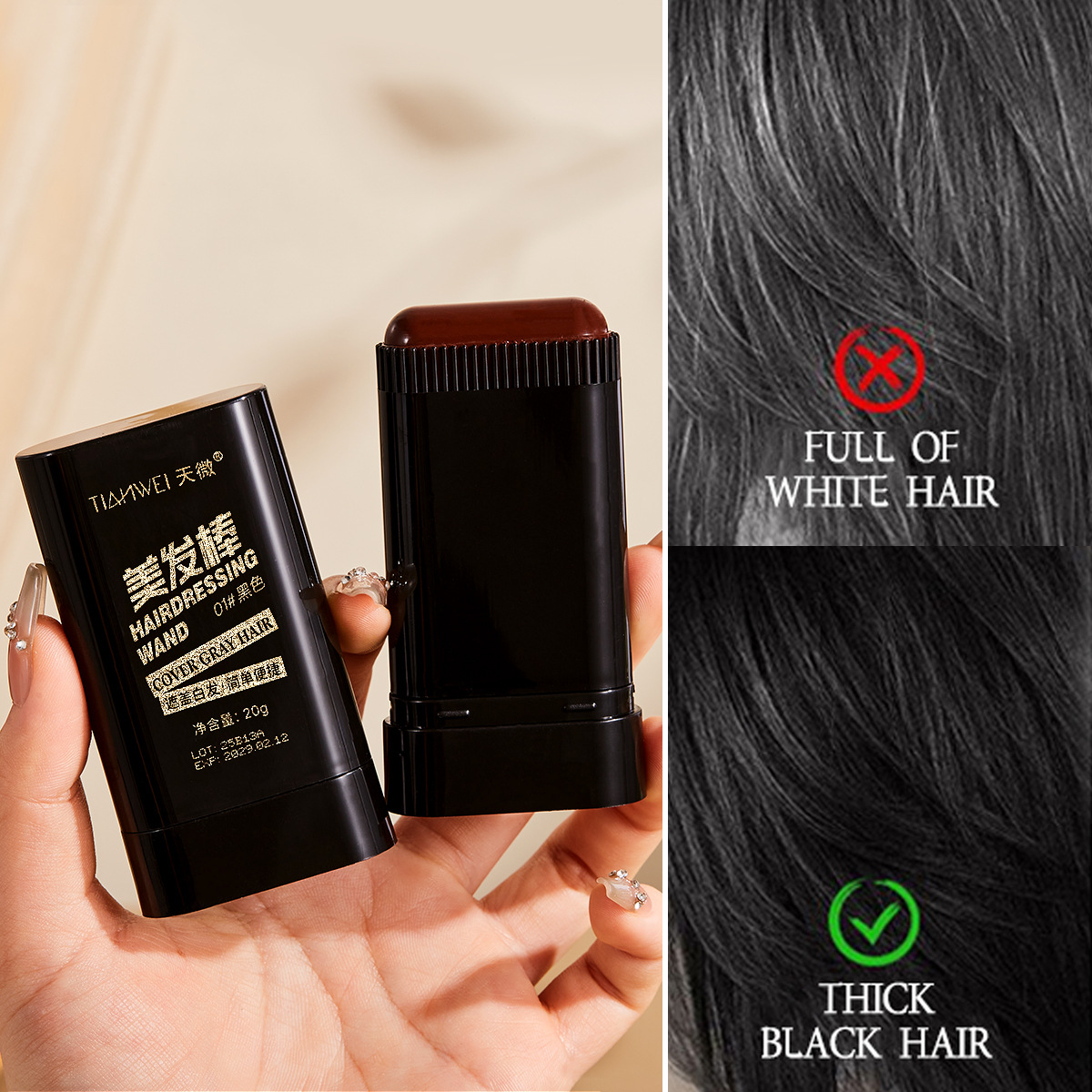 Hairdressing Stick, Micro-Comb Dyeing Black and White Hair Covering Artifact, Non-Fading, Disposable Hair Dyeing Stick, Plant Color Replenishing Cream