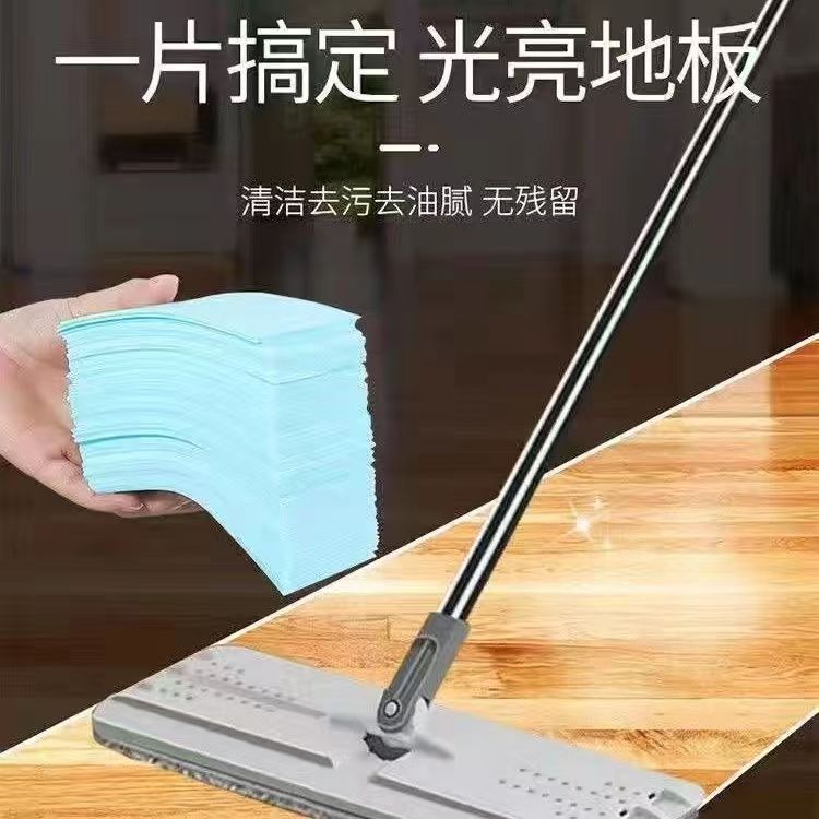 Floor cleaning film household fragrance wood floor tile universal mopping cleaner strong decontamination factory outlet