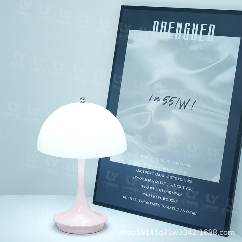 Danish Modern Pantila Rechargeable Table Lamp Living Room Sofa Designer Simple Bedroom Study Mushroom Creative Table Lamp