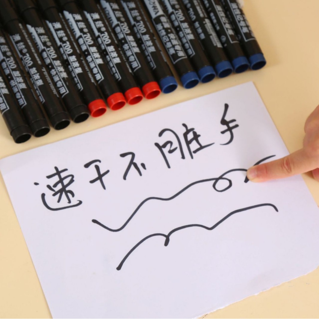 Spot Wholesale Bulk Aowa 700 Oil-Based Marker Black Red Blue Waterproof Refillable Ink Non-Fading Marker Pen