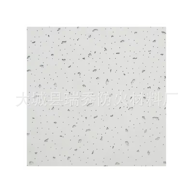 Mineral Wool Board Ceiling Mineral Wool Decorative Sound-Absorbing Board Sound Insulation Moisture-Proof Fire Retardant Mineral Wool Board Ceiling Material Manufacturer