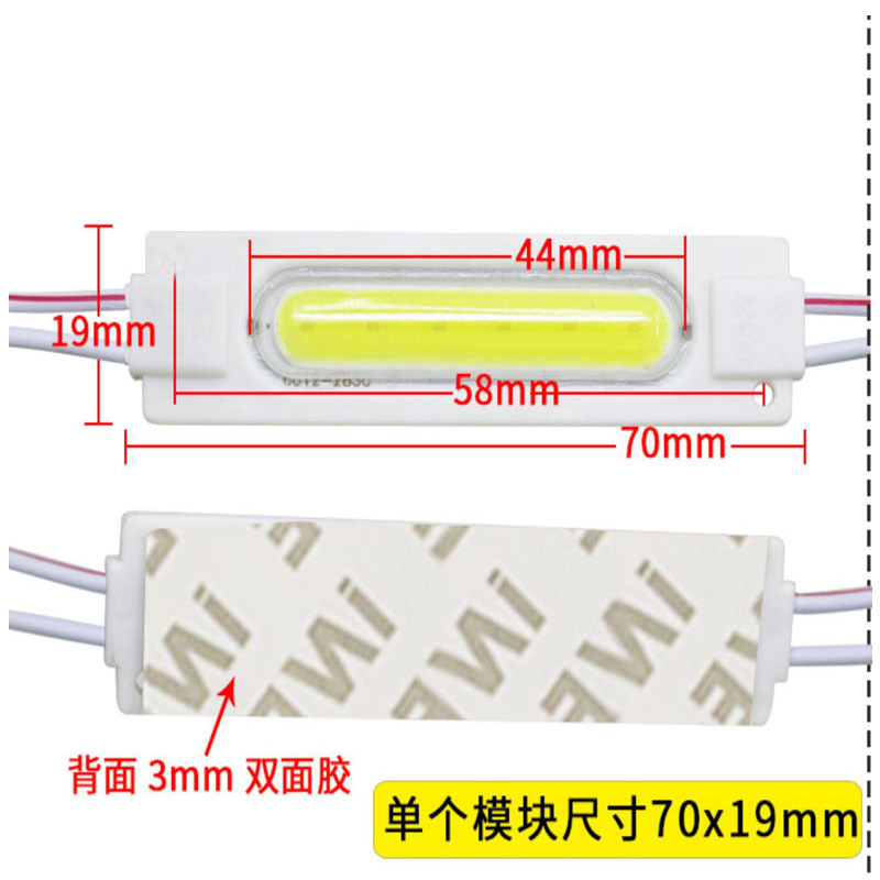 Injection molding module led2835 patch 12v advertising luminous blister word module highlight cob air film lamp module