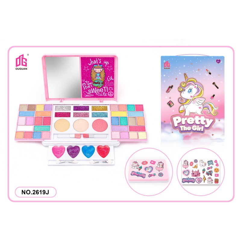 Cross-Border New Children's Makeup Cosmetics Toys Princess Makeup Box Girls Lipstick Beauty Box Set Amazon