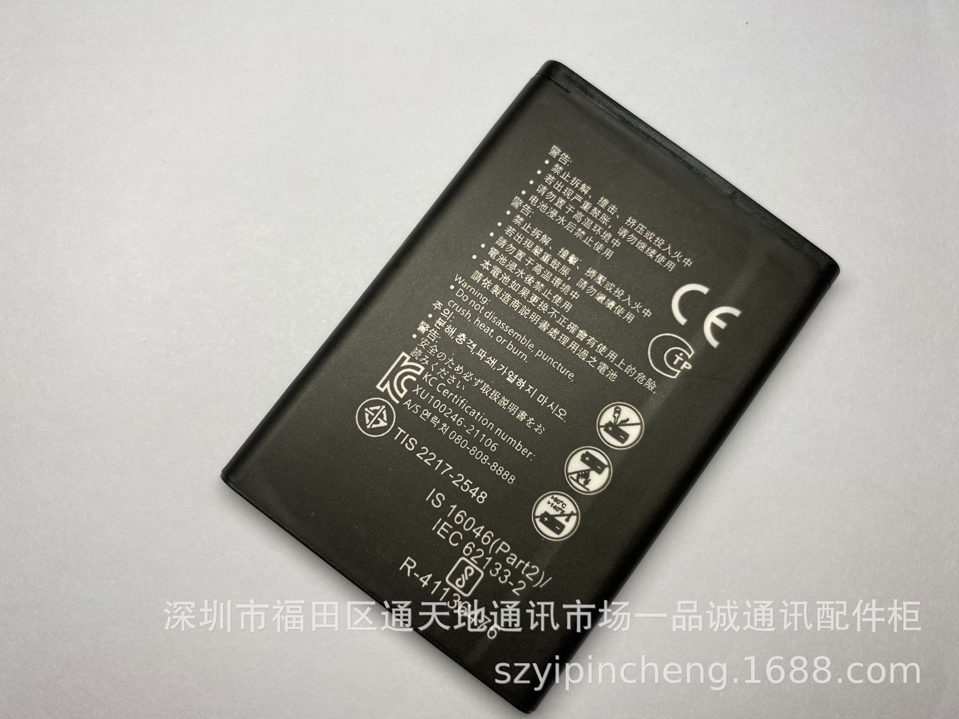 Suitable for Huawei Hb624666Rdw Wifi5 Wifi3New New 5576-820 Router 2400