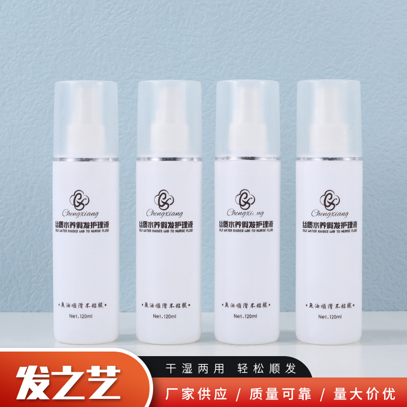 120мл специального раствора для ухода за париками