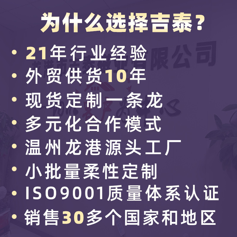 PVC magnetic refrigerator sticker wood density board soft glue refrigerator magnet acrylic crystal glue refrigerator sticker custom