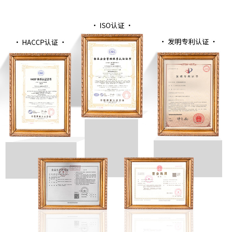 Zhonghe Jianyuan Factory Direct Supply Shun-15-Twenty-Four Carbon Acid Neuronic Acid