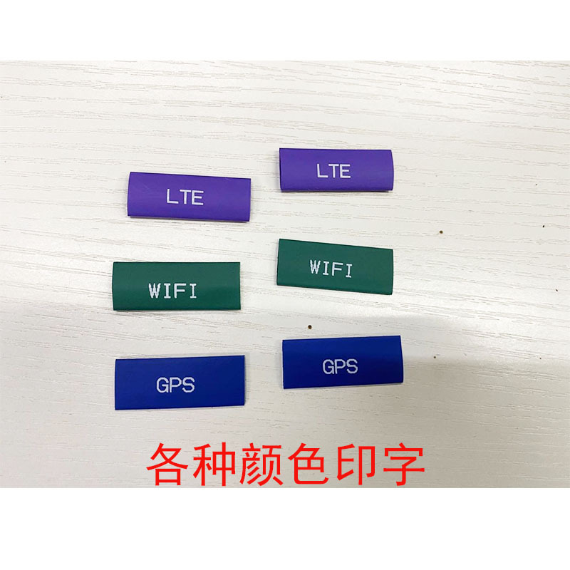 Professional heat shrinkable sleeve line number tube number tube plum blossom Tube printing line number tube digital label printing does not fade