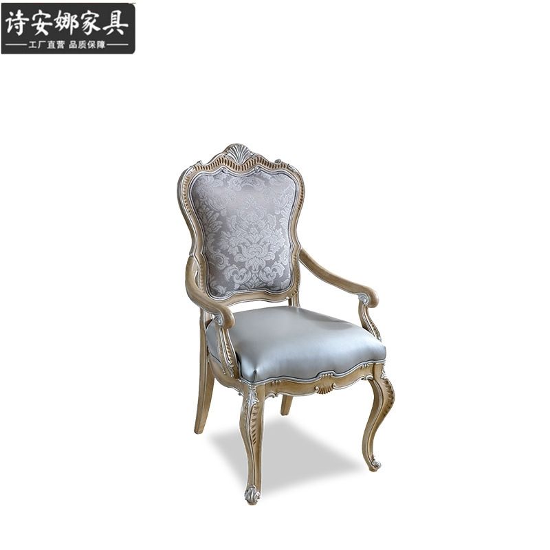 Italian light gray Desk Office Chair Combination Study Furniture Writing Table and Chair Whole House Furniture