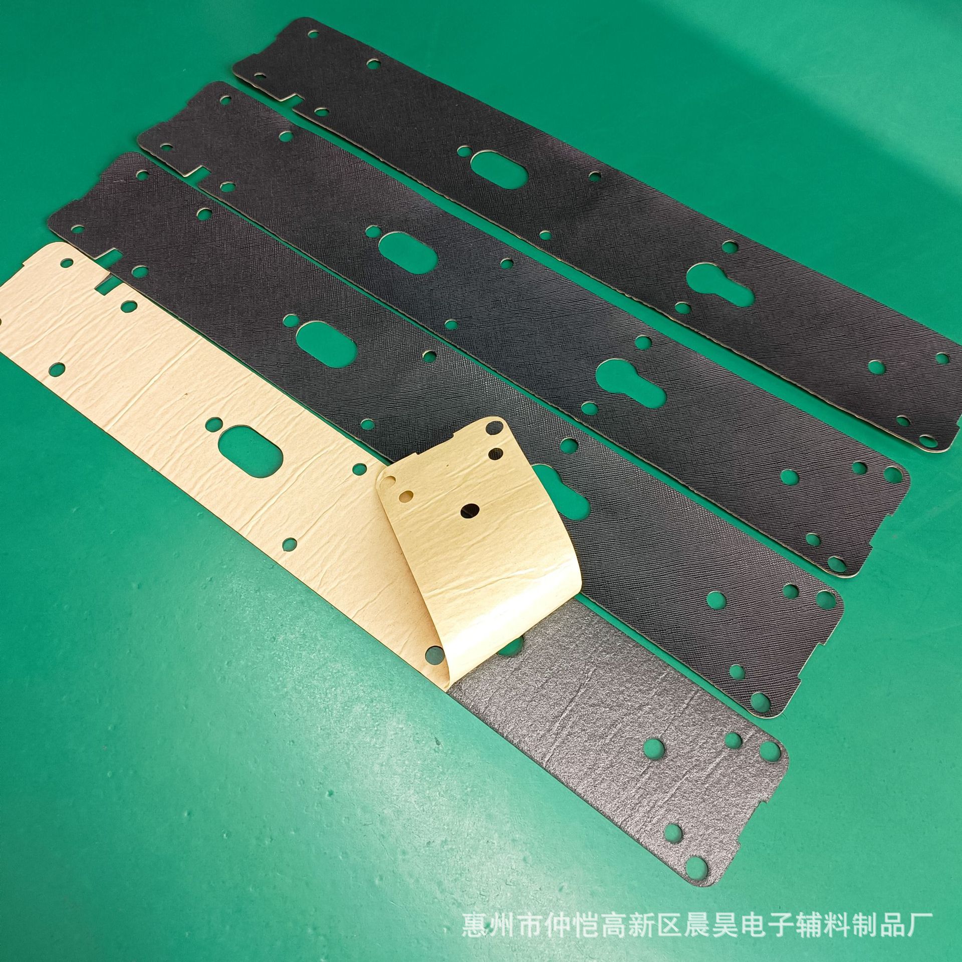 Leather Sealing Pad Smart Door Lock Anti-Slip Pad Anti-Theft Fingerprint Password Lock Sealing Pad Wear-Resistant Shock-Absorbing Leather Pad