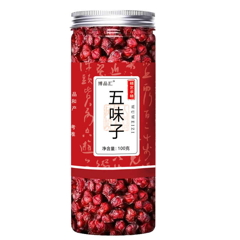 Schisandra Chinensis 100g Bottled Canned Northeastern Liaoning Schisandra Chinese Medicinal Herb Wholesale Direct from Source Live Streaming Dropshipping