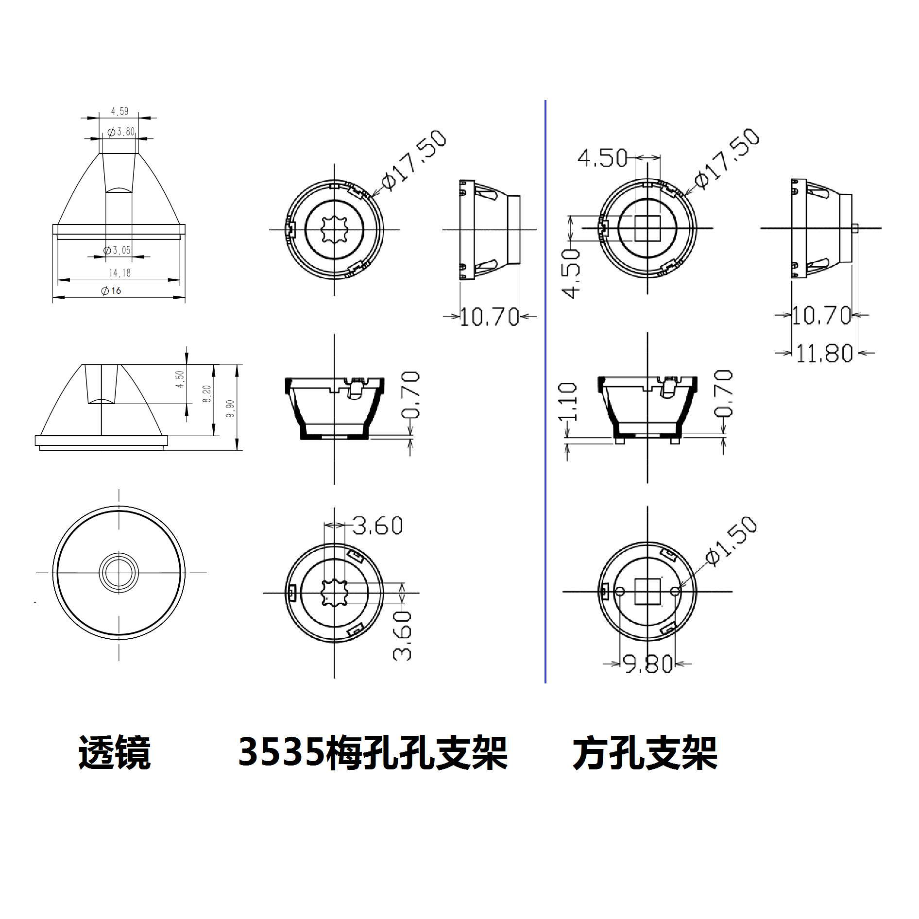 Diameter 15mmXPE lens diameter 16mmXPE lens 3535 lamp bead lens XPE15 degree lens
