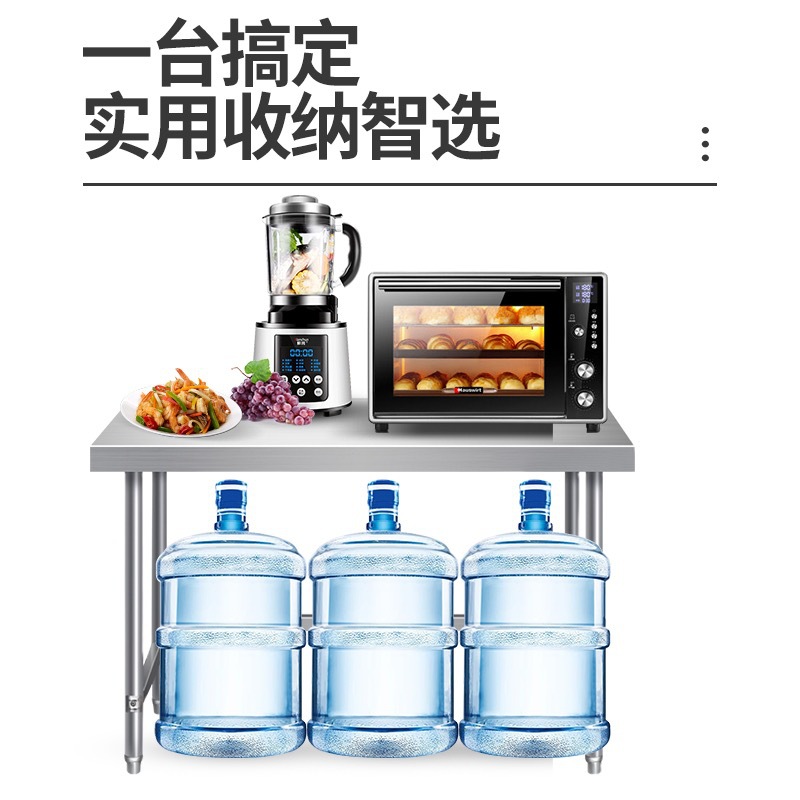 304 Stainless Steel Workbench, Restaurant Kitchen Prep Table, Vegetable Cutting and Baking Table, Food Preparation Table, Stove, Antibacterial and Durable