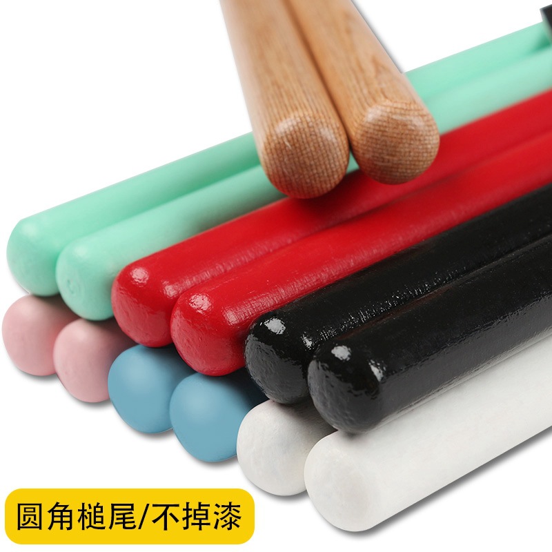 Mk Drum Set Drum Stick Solid Wood Drumstick 5A Jazz Drum Digital Drum Stick Professional Kidsren Practice 7A Can Be Engraved