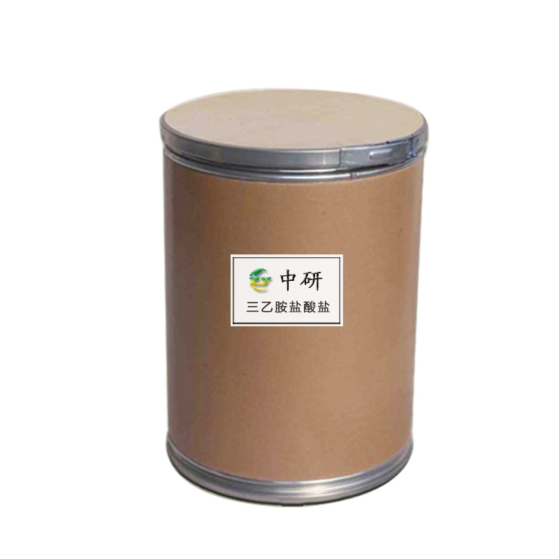 Spot Hci Triethylamine Content 99% Phase Transfer Catalyst Dye Organic Synthesis Triethylamine Hydrochloride