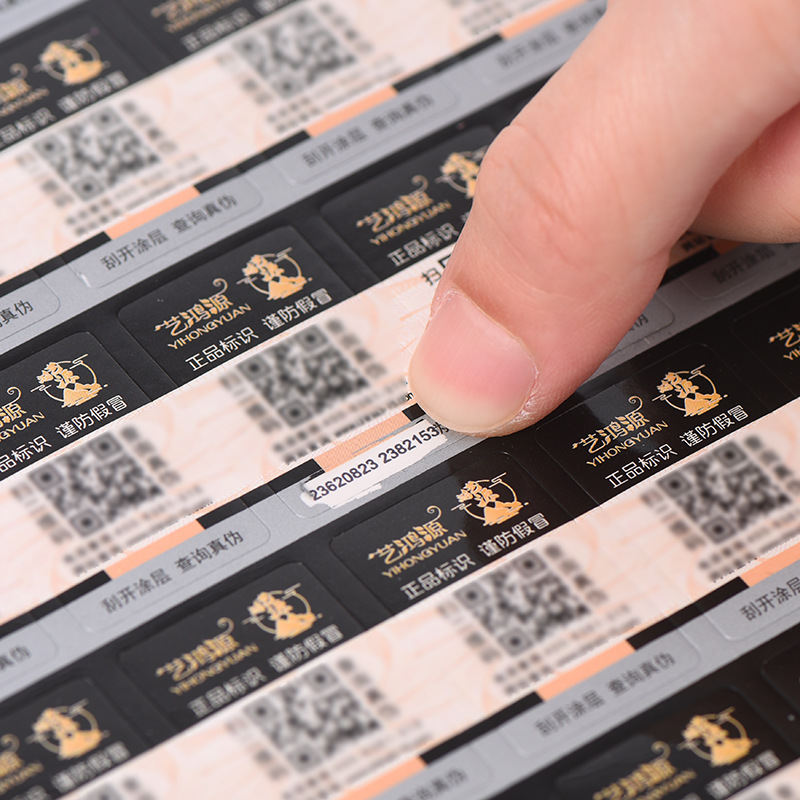 Anti-Counterfeiting Label, Customized Qr Code to Check Authenticity, Self-Adhesive Scratch-Off Sticker, Customized Scan Code to Trace Advertising Trademarks