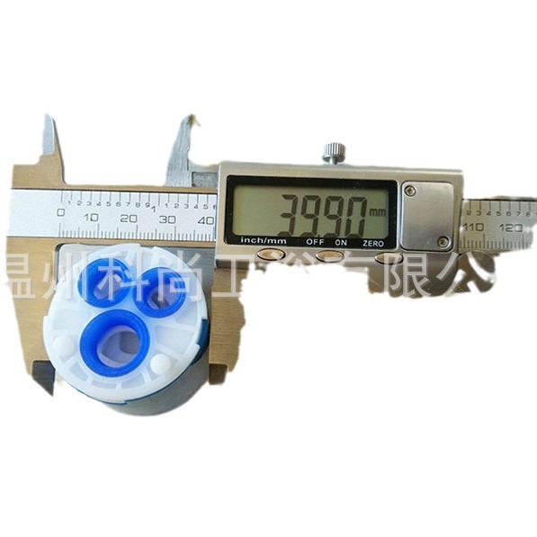 25/35/40 Flat Angle Valve Core Single Cold and Hot Water Mixing Faucet Valve Core Electric Water Heater Water Mixing Valve Core Cross Border