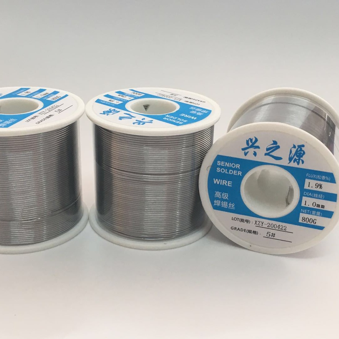 Xingzhiyuan Solder 63% Tin Wire Active Solder Wire No-Clean High-Purity Solder Wire Containing Rosin