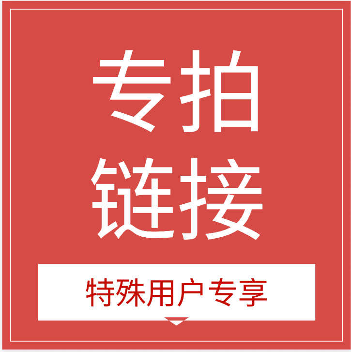 Выбор постельных принадлежностей Qd