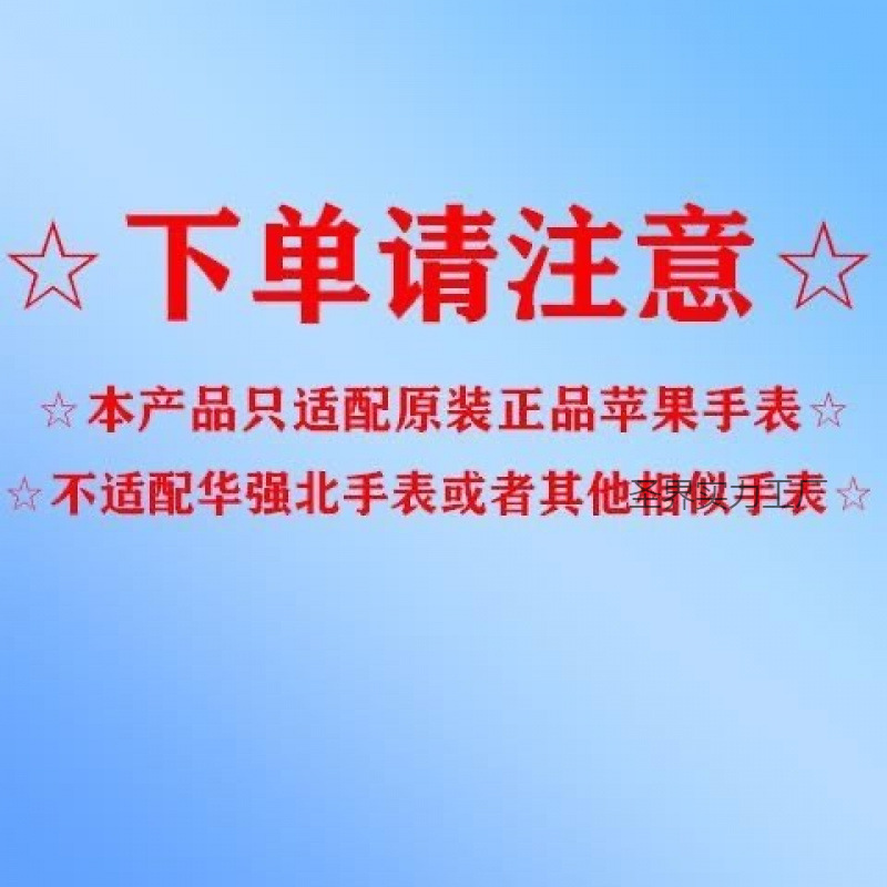 iApplewatch10/9/8/7/6/5/4/3/SE Apple Watch Case Tempered Film PC Case Film Integrated Protection