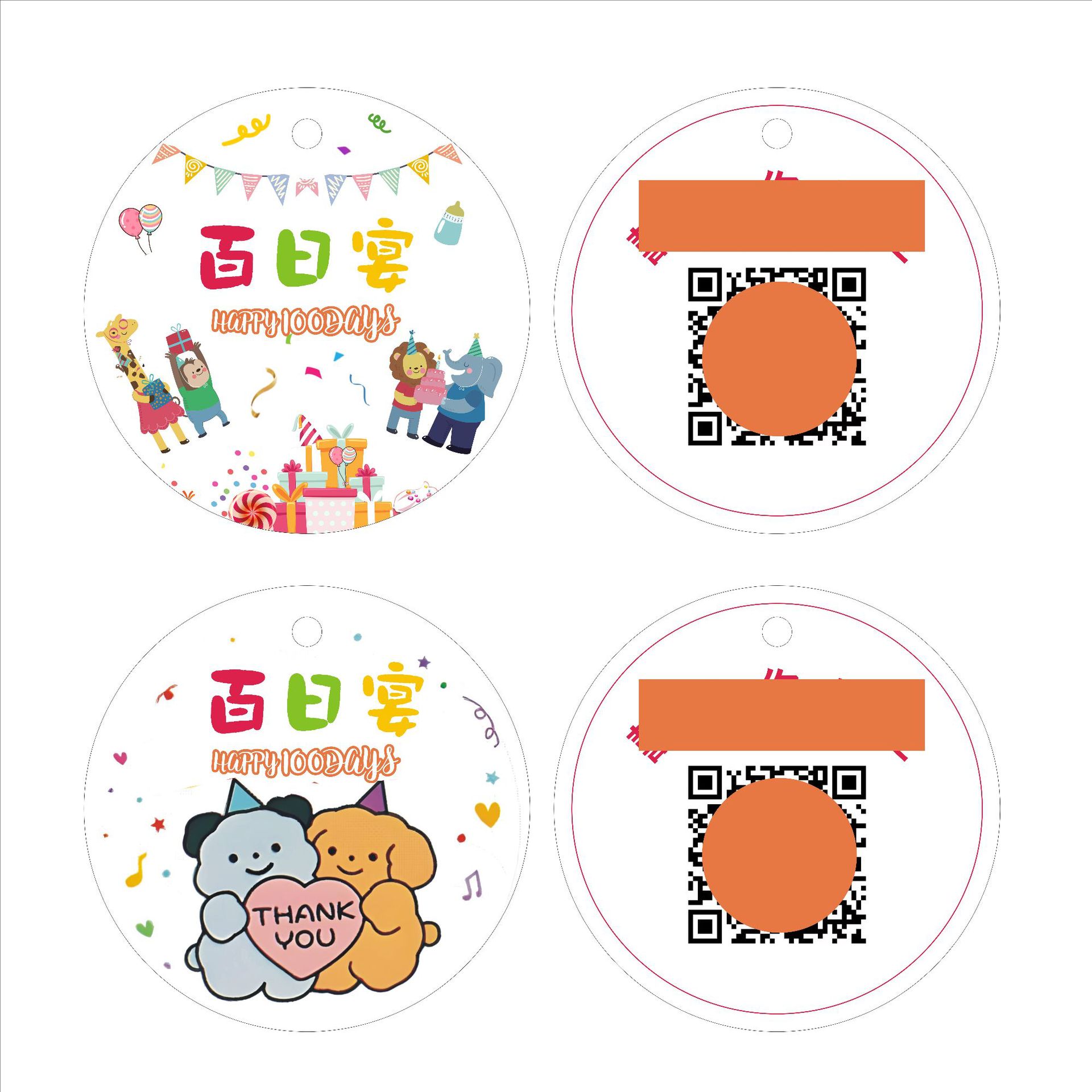 Children's Birthday Gift Tags, Return Gift Tags, Elementary School Students, Kindergarten Kidsren's Gift Cards, Paper Birthday Hang Tags