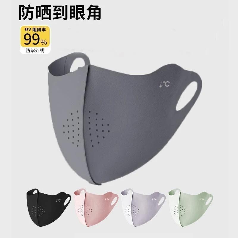 3D трёхмерная солнцезащитная маска для женщин высокоэстетическая защита от УФ тонкая дышащая летняя маска из льняного шёлка