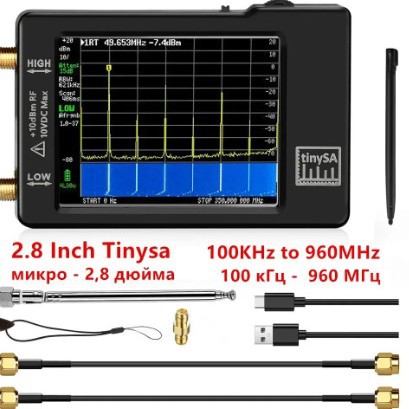 Портативный анализатор спектра tinySA с 2.8" сенсорным экраном