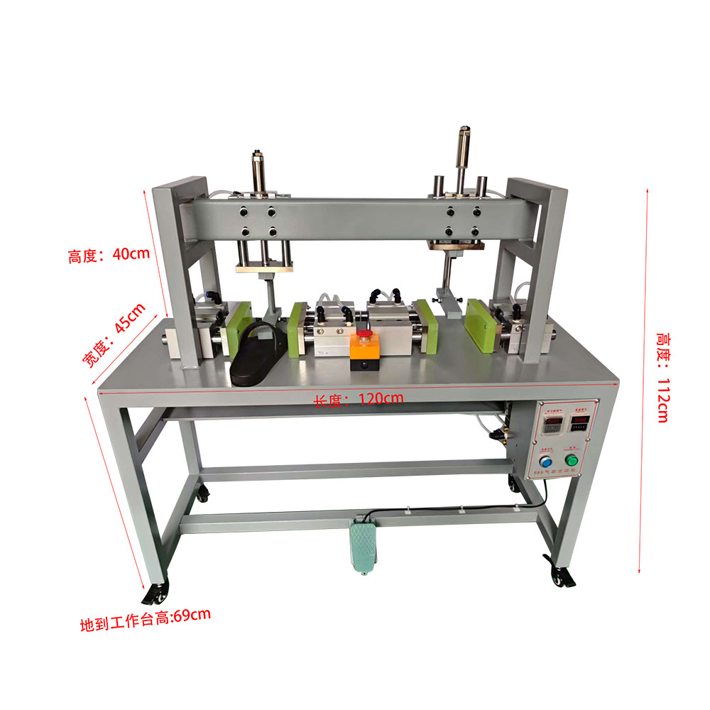 Slipper Press Machine Double-Row Vertical Double-Station Fully Automatic Sole Press Machine Sole and Upper Precise Press Machine