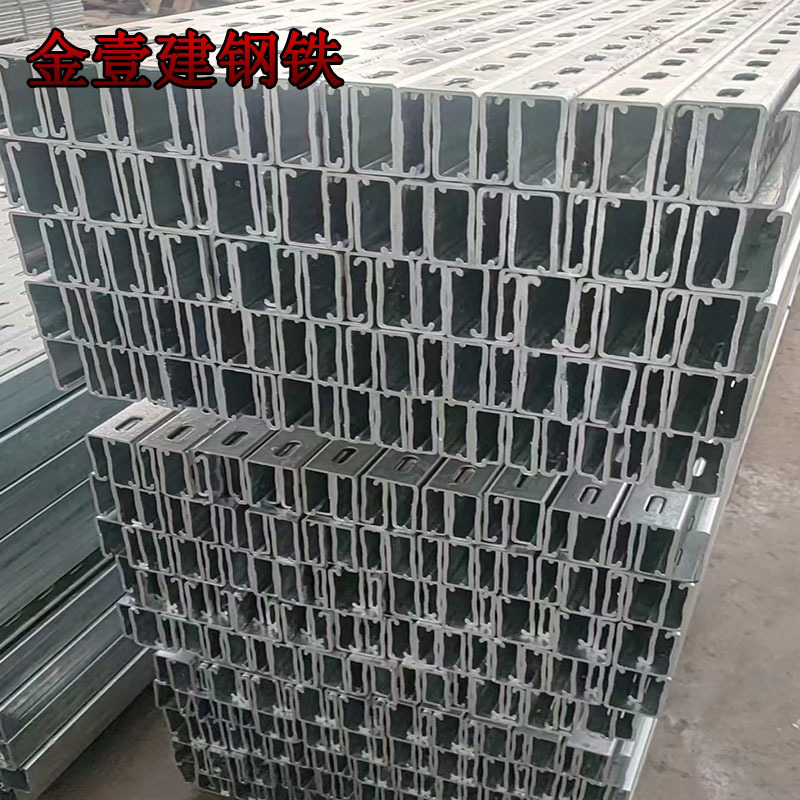 Supply of Q235 Carbon Steel C-Shaped Steel 140*50*3C-Shaped Purlins Galvanized Cutting Punching Fixed Length Spot Wholesale