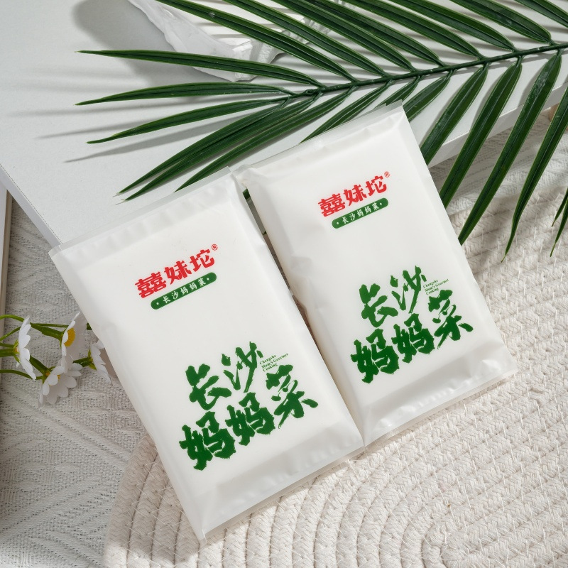 Wallet Paper Advertising Customized Catering Paper Towels Commercial Promotional Activities Wallet Napkins Factory Customized Handkerchief Paper